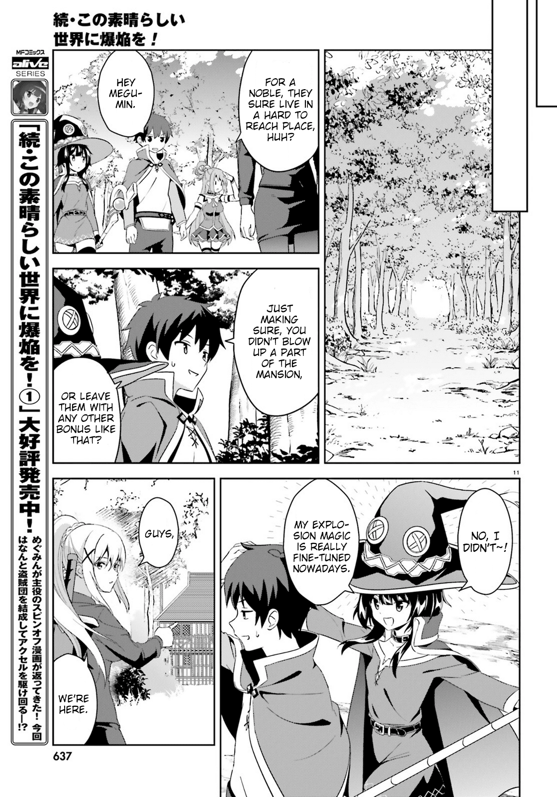 Zoku, Kono Subarashii Sekai ni Bakuen wo! Chapter 9 11